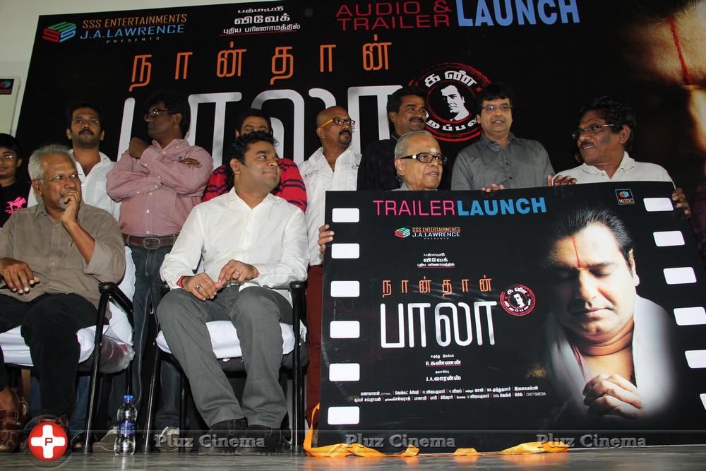 Nanthan Bala Movie Audio and Trailer Launch Stills | Picture 687684